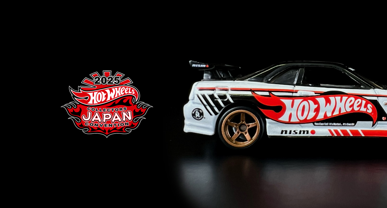 2025ホットウィールジャパンコンベンションスペシャルセット HOME
