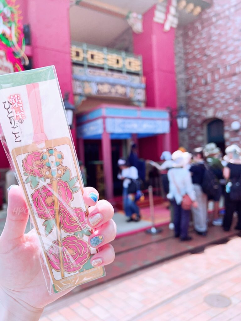USJ - USJ 薬屋のひとりごと しおり 4種 ミステリーウォーク 冊子2冊
