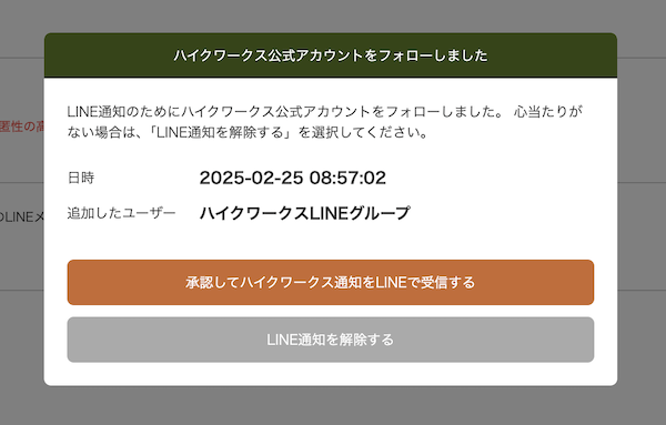 合馬公式アカウント1様用 合馬公式アカウント1様専用 - メルカリ