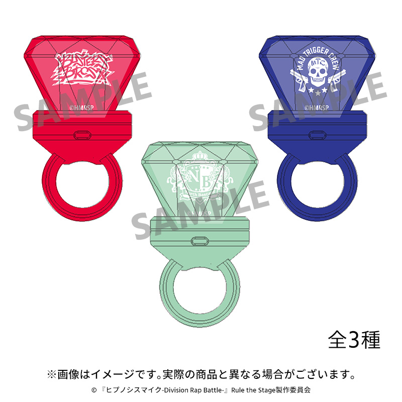 ヒプマイ ヒプノシスマイク リングライト リンライ 天国 獄 30個