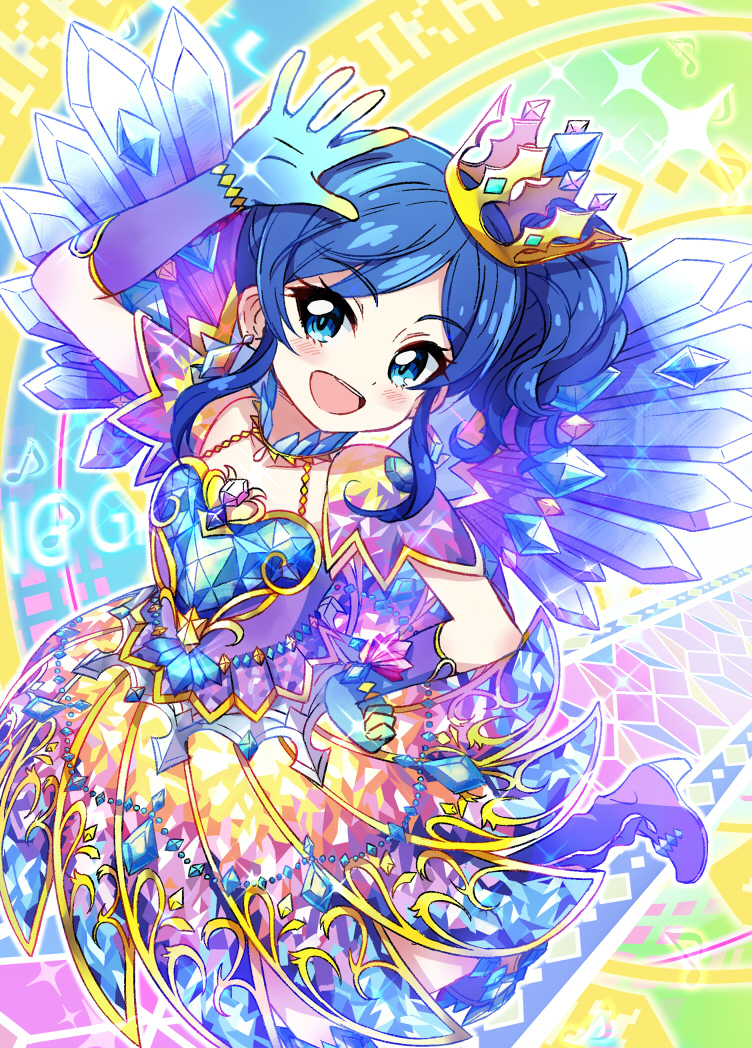 アイカツオンパレード クリスタルアクエリアスコーデ 星座ドレス