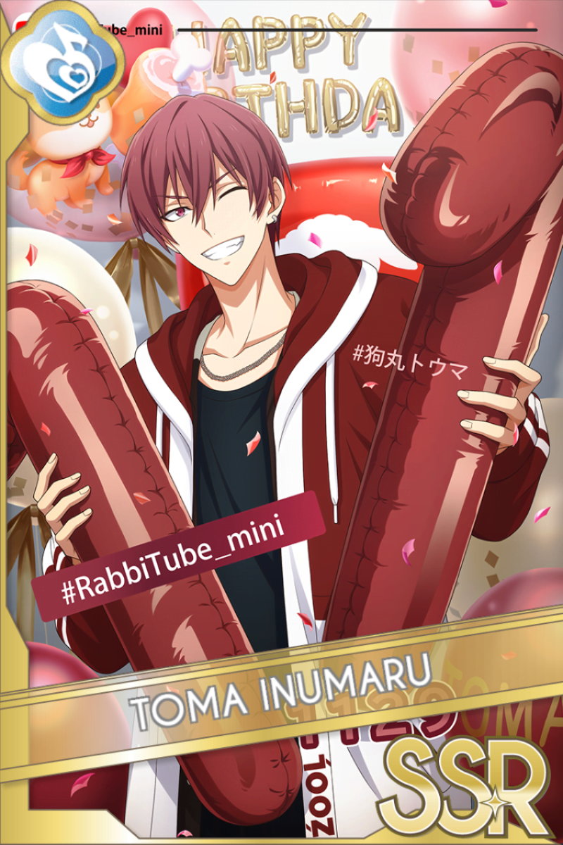 アイナナ RabbiTube ラビチューブ パーカー 狗丸トウマ Mサイズ