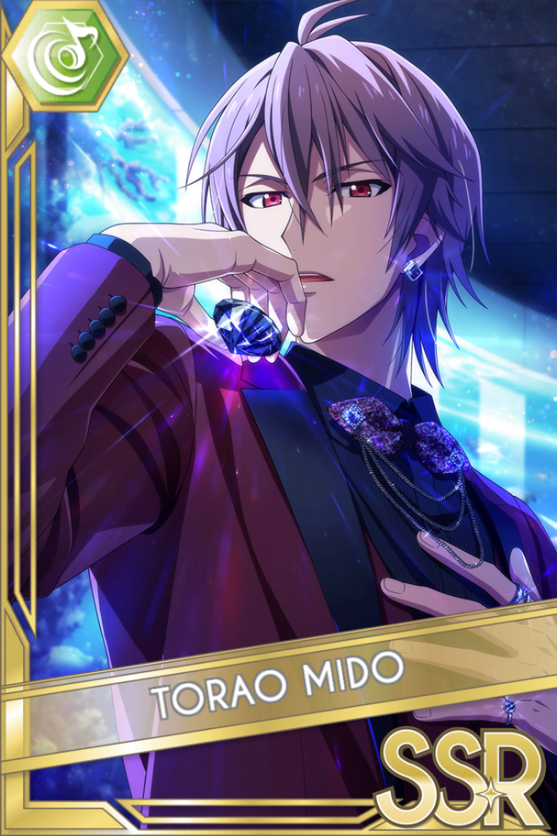 アイナナ La'Stiaraラスティアラ 十龍之介24個セット アイナナ La