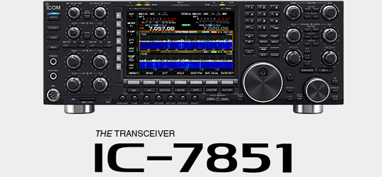 IC-7851 | The Transceiver | Icom UK