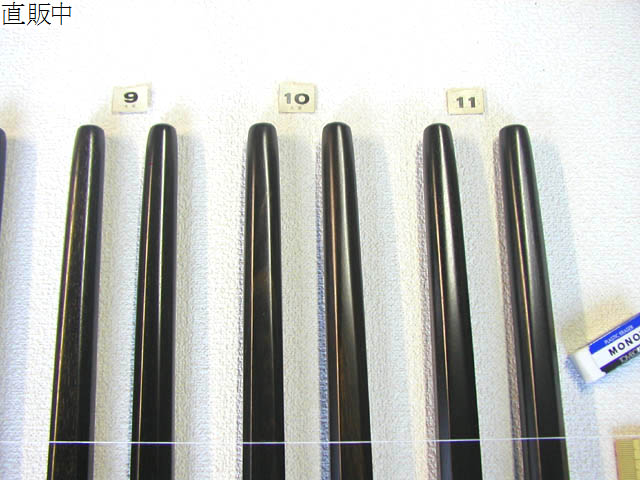 10324 太鼓の撥(バチ) (縞)黒檀 (本)紫檀 [特別仕立] (縞)黒檀 3セット