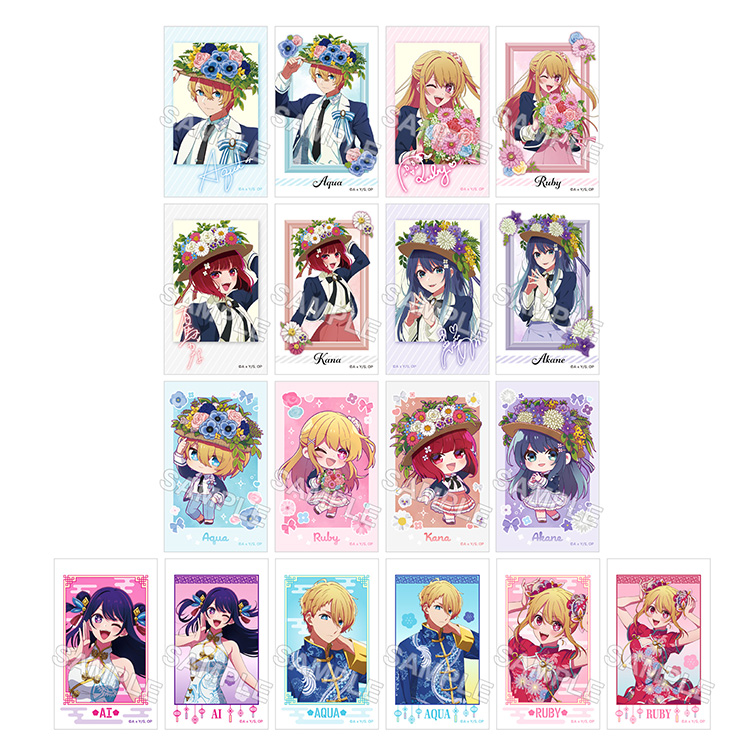 TVアニメ【推しの子】東京ブレイド編放送記念ミュージアム in