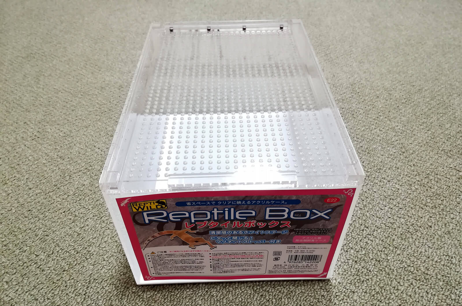 みどり商会 ケースバイケース レオパセット 発送不可 みどり商会