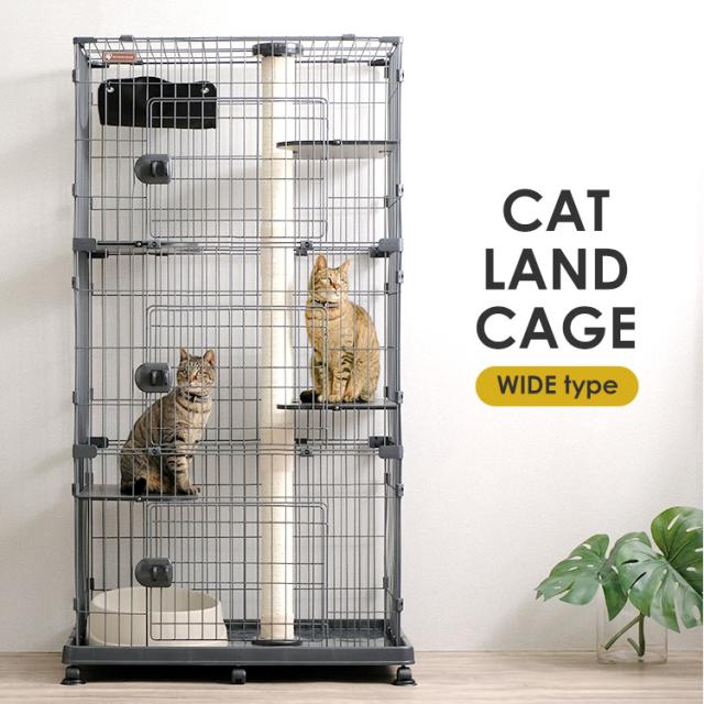 猫用ケージ（色：グレー系）｜猫用品｜ペット用品、生き物 おすすめ