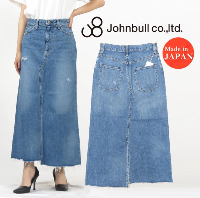 進化系トランクス クールメッシュパンツ風穴 5枚セット