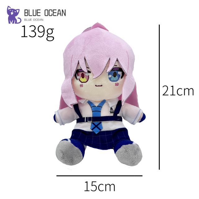 ブルーアーカイブ Blue Archive 砂狼 シロコ 小鳥遊 ホシノ ぬいぐるみ