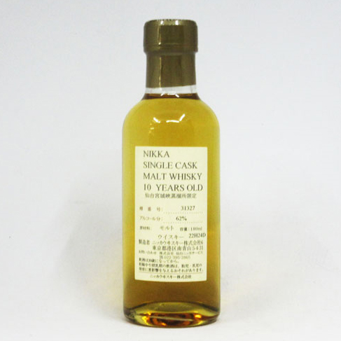 ニッカウィスキー原酒10年180ml 最終値下げ】余市 原酒 10年ニッカ