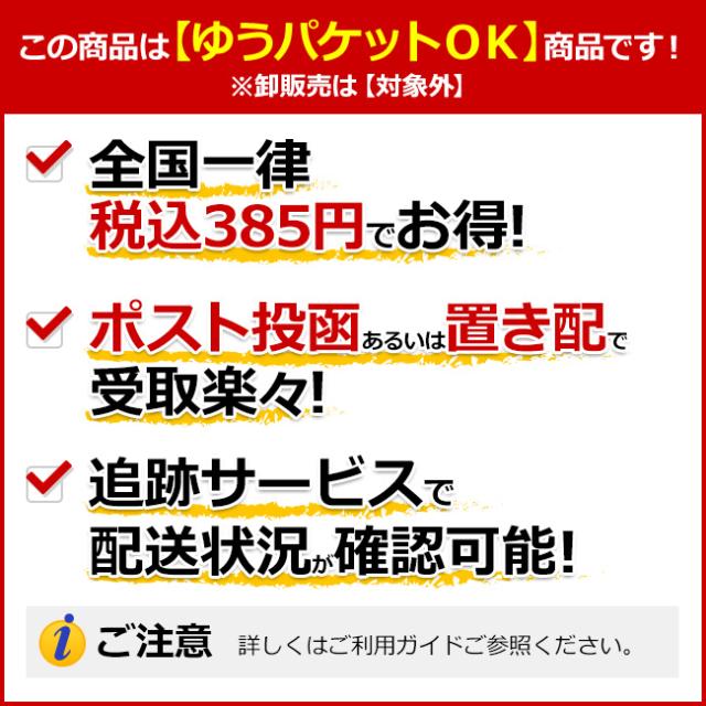 送料無料】One80 Sensation 2BA 20g ターニャ・ベンチッチ選手モデルの