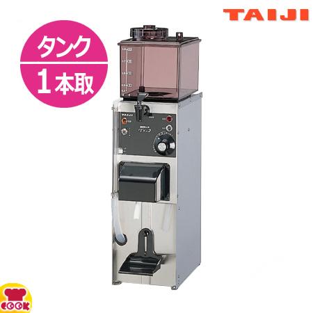 美品□タイジ 卓上型自動酒かん器 Ti-1□業務用 動作確認済 タイジ