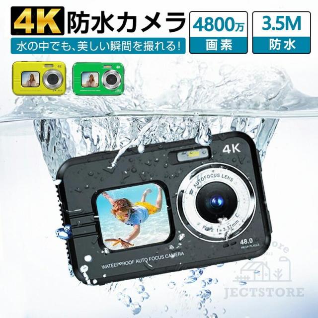 ライカLマウント◎Nicca 3F（ニッカ3F型）