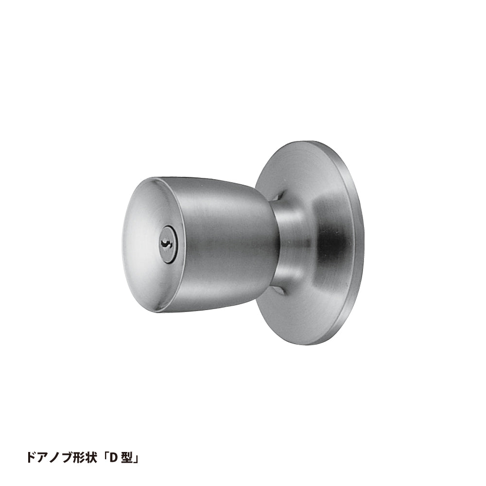 HMD-0 片開き用 ST｜本締付モノロック（ドアノブ）｜美和ロック（MIWA