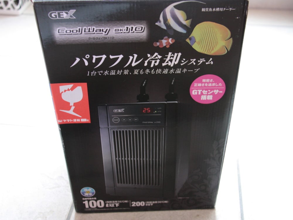 保温・保冷器具 GEX Cool Way 210 水槽用クーラー GEX Cool Way BK210