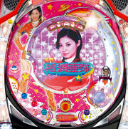 CR松浦亜弥XF−T パチンコ スペック 予告 初打ち 打ち方 期待値 信頼度