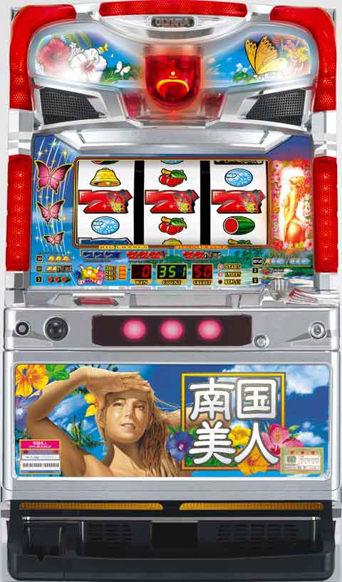 南国美人 パチスロ スロット 機械割 天井 初打ち 打ち方 スペック