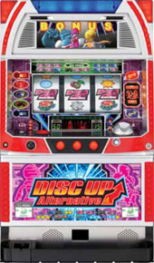 5号機 ディスクアップです。