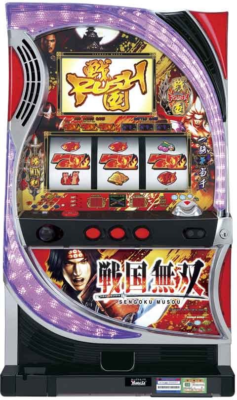 パチスロ戦国無双「2007年」 パチスロ スロット 機械割 天井 初打ち