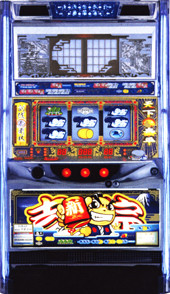 パチスロ吉宗 5号機 メダル機 新・吉宗 パチスロ スロット 機械割 天井