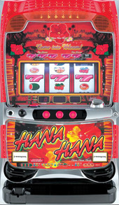 スペシャルハナハナ30 パチスロ スロット 機械割 天井 初打ち 打ち方