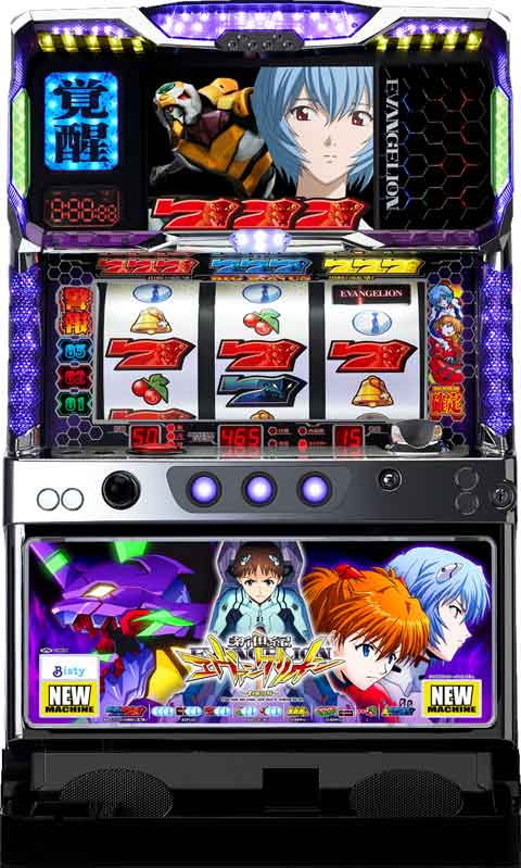 パチスロ5号機新世紀エヴァンゲリオン約束の時