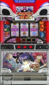 パチスロ機動新撰組萌えよ剣 パチスロ スロット 機械割 天井 初打ち