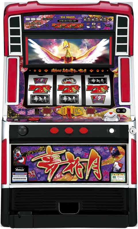 夢花月 パチスロ スロット 機械割 天井 初打ち 打ち方 スペック 掲示板