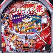 CRAぱちんこ必殺仕事人III祭バージョン パチンコ スペック 予告 初打ち