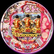 CRA花の慶次～雲のかなたに～N‐VC パチンコ スペック 予告 初打ち 打ち