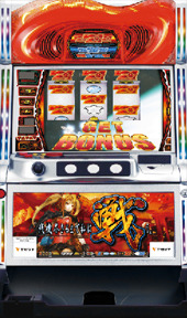 残機尽きるまで私は戦う パチスロ スロット 機械割 天井 初打ち 打ち方