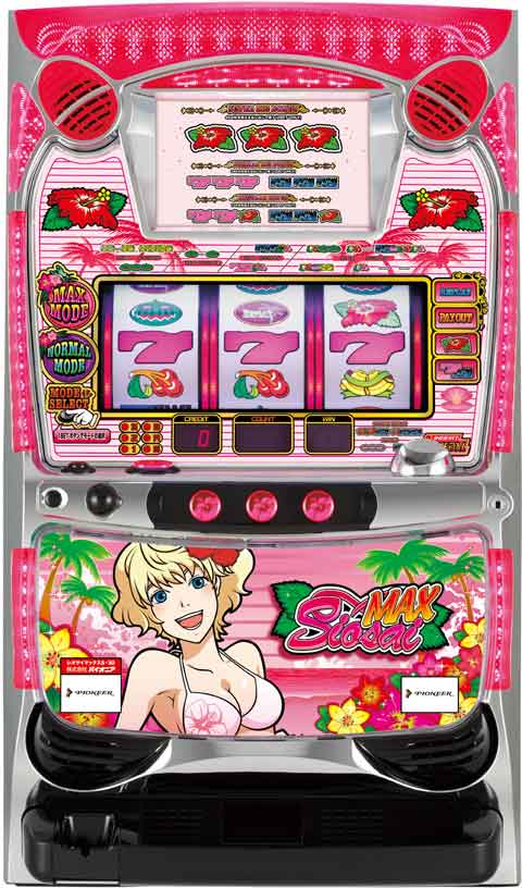 シオサイマックス‐30 パチスロ スロット 機械割 天井 初打ち 打ち方