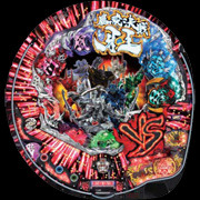 魔戒決戦 牙王 パチンコ実機 オート機能付き 魔戒決戦 牙王 パチンコ