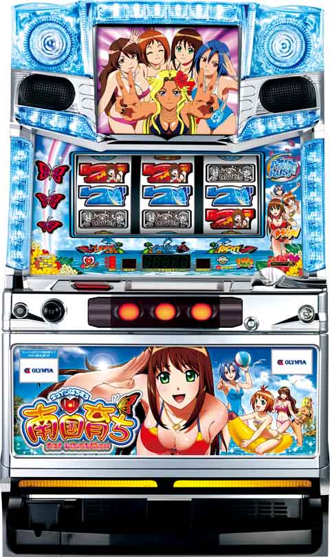 南国育ち 1st vacation ユニット 5号機 パチスロ実況 キュインぱちすろ