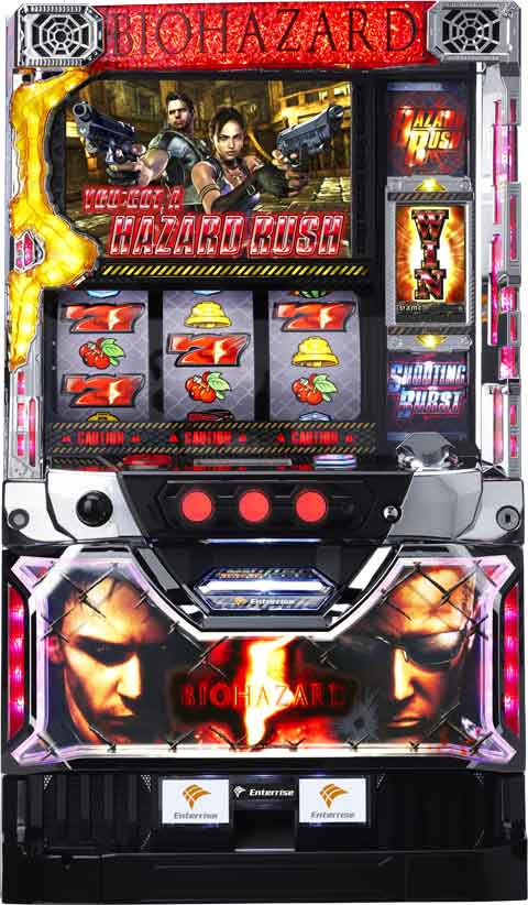 バイオハザード5「2012年」 パチスロ スロット 機械割 天井 初打ち