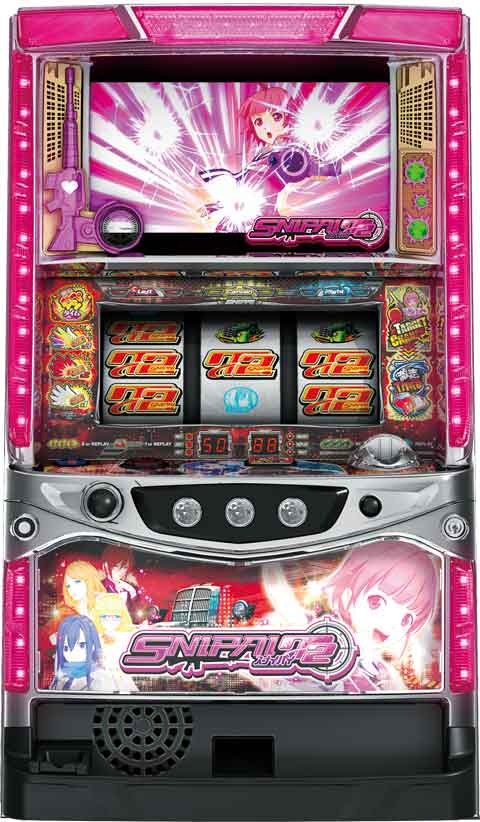 スナイパイ72「2013年」 パチスロ スロット 機械割 天井 初打ち 打ち方
