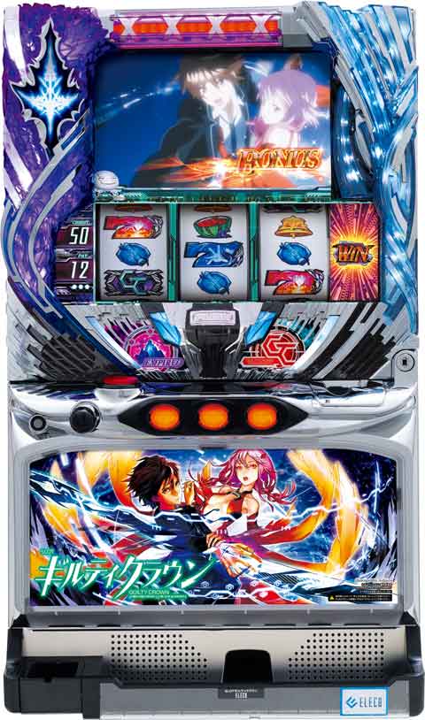 SLOTギルティクラウン パチスロ スロット 機械割 天井 初打ち 打ち方