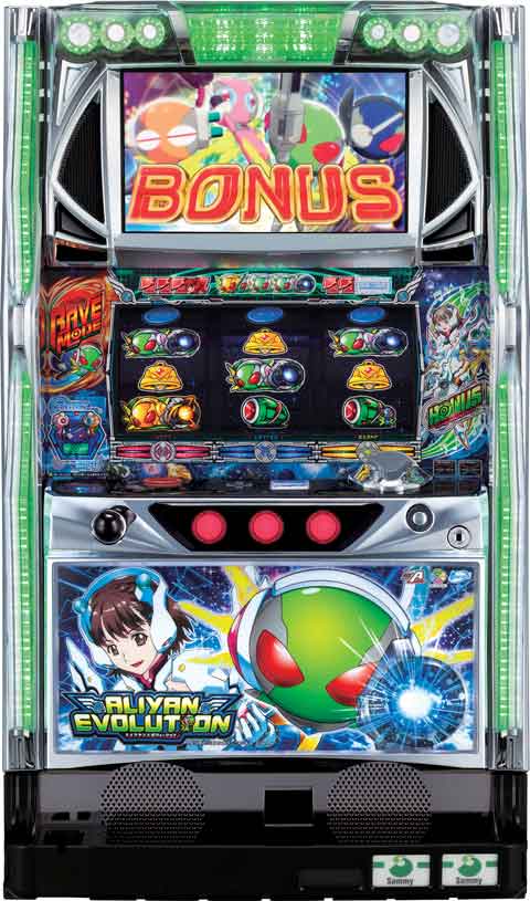 A‐SLOT エイリヤンエボリューション パチスロ スロット 機械割 天井 初