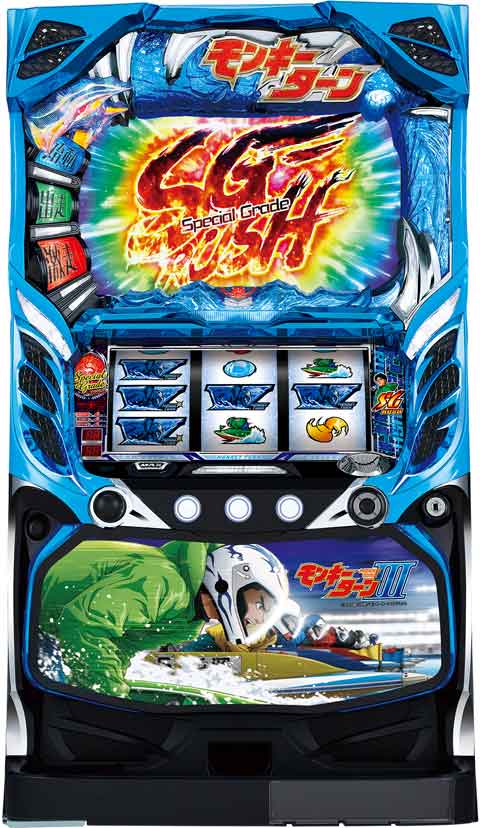 ショップ 初代モンキーターン、 神台】初代モンキーターンパチスロ実機