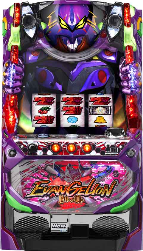 パチスロ エヴァ 勝利への願い 家庭用電源 無段階ボリューム 送料込み