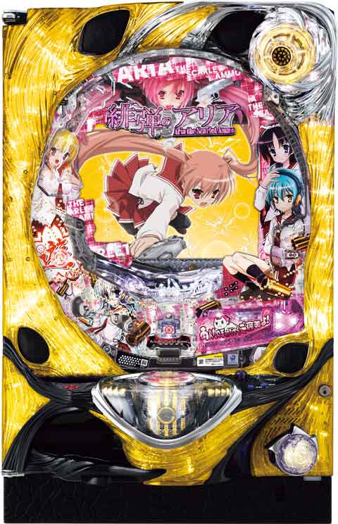 不具合ありセル】藤商事 CR被弾のアリア2FPS 不具合ありセル】藤商事