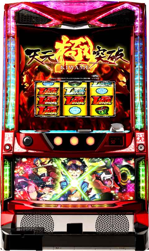 パチスロ 天元突破グレンラガン極 パチスロ スロット 機械割 天井 初