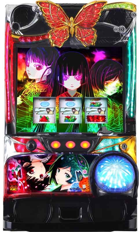 S地獄少女 あとはあなたが決めることよ パチスロ スロット 機械割 天井