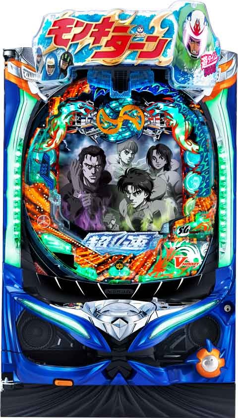 PモンキーターンV MD パチンコ 遊タイム スペック 予告 初打ち 打ち方