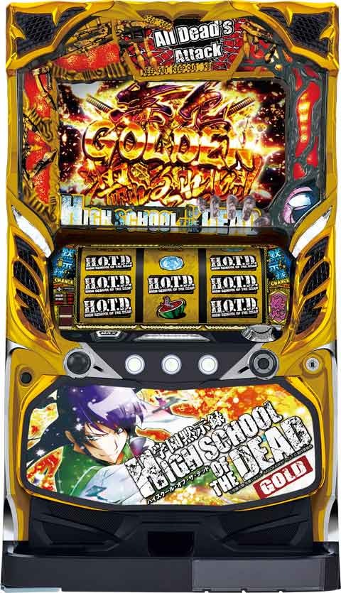 6号機 ハイスクールオブザデッド ゴールド HOTD 実機 家庭用フルセット