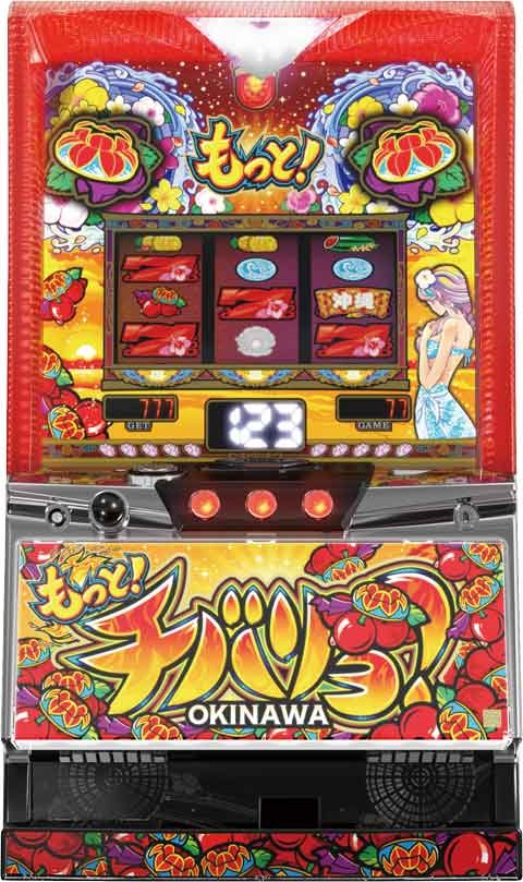 もっと!チバリヨ‐30 パチスロ スロット 機械割 天井 初打ち 打ち方