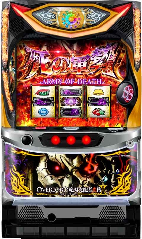 パチスロOVERLORD絶対支配者光臨II(オバロ2) パチスロ スロット 機械割