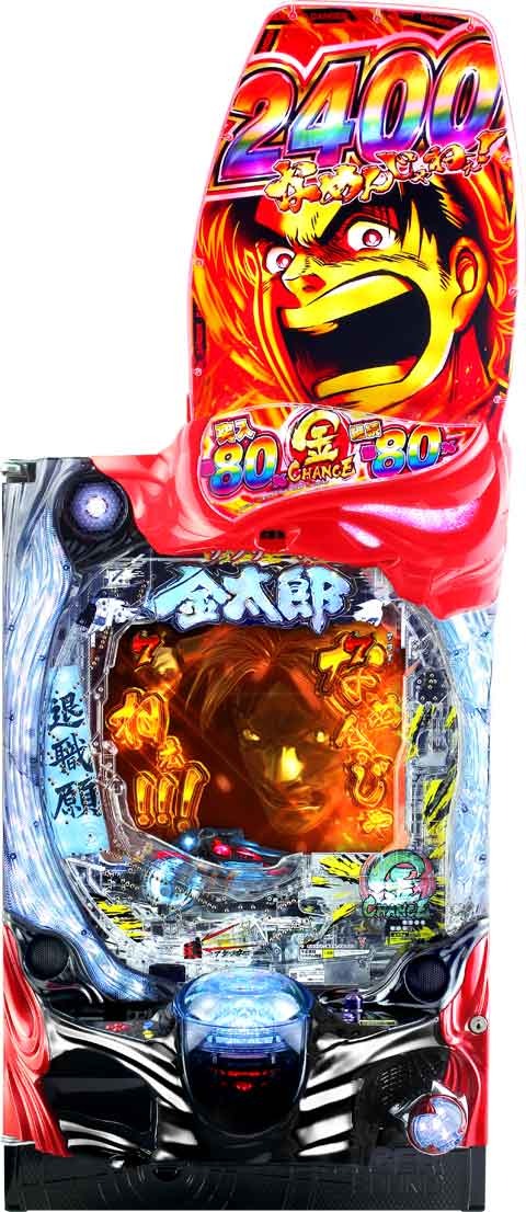 サラリーマン金太郎 特殊ロム付き 裏物 C物