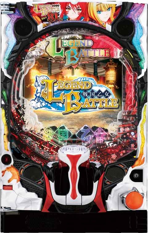 parariraさん専用、戦国乙女 パチンコ台 赤黒 CRA戦国乙女2 9AX（平和